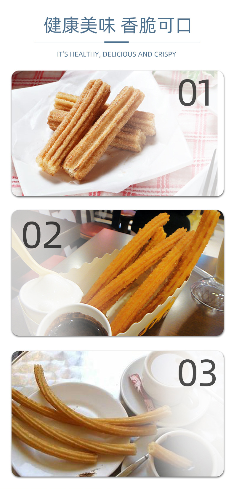 NP-299-3L拉丁果机-中文_05