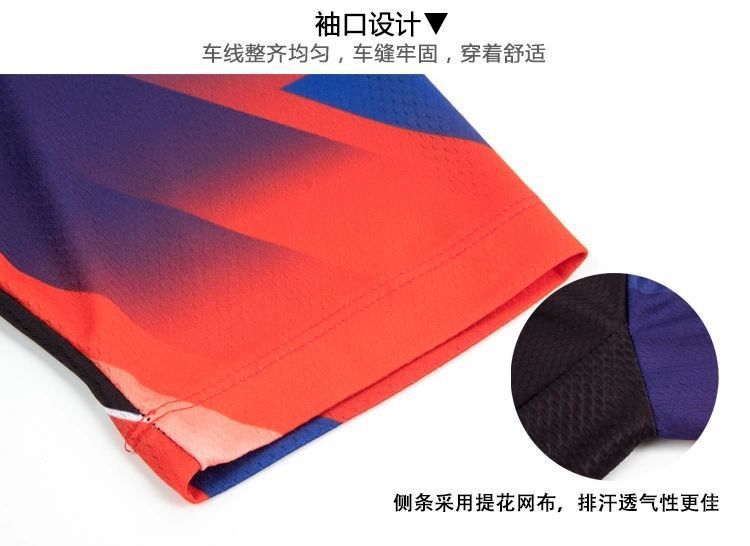 a53552ae-d6e9-48ab-9d0d-7c710e776cbc.jpe