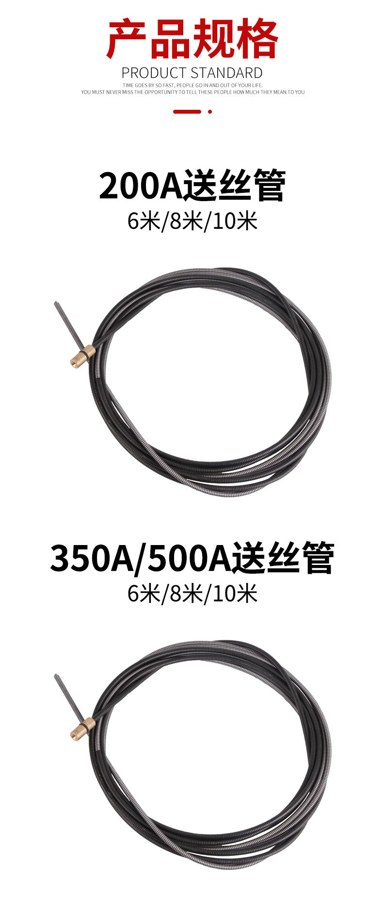 详情页_04.jpg