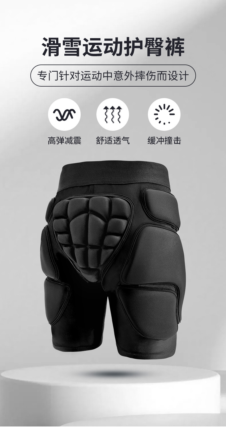 详情页_01.jpg