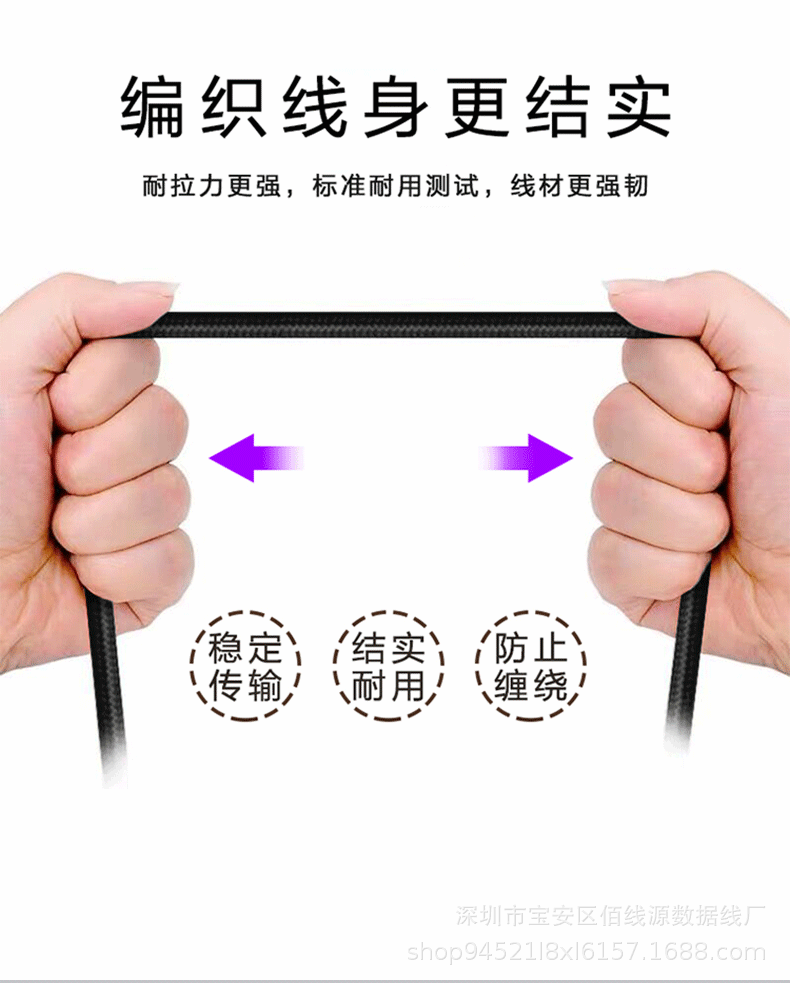 详情_07.gif