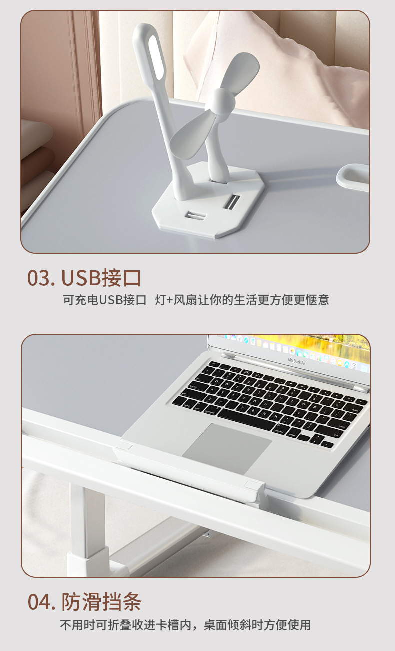 详情页_09.jpg