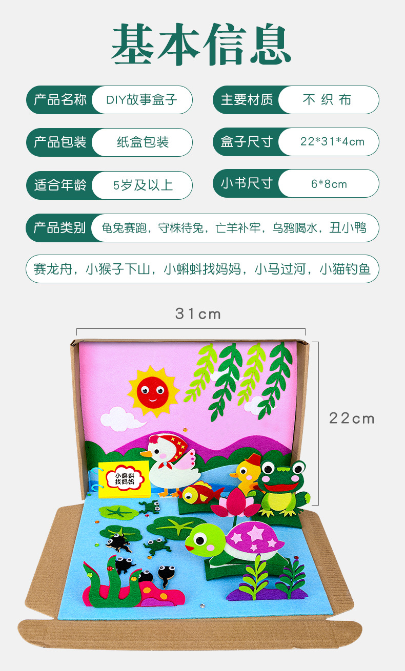 详情_04.jpg