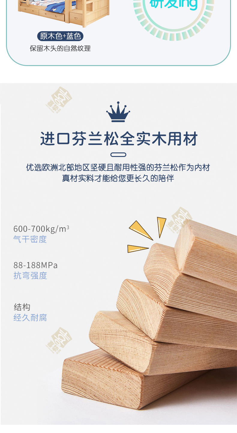 详情_05.jpg