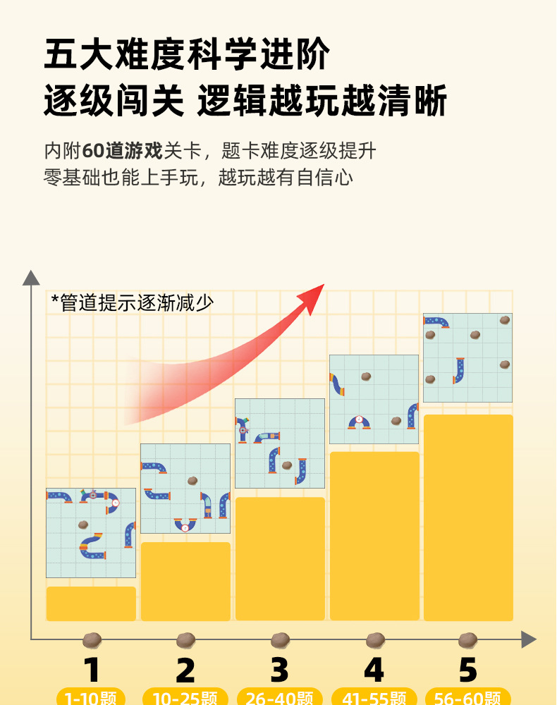小鳄鱼_09.jpg