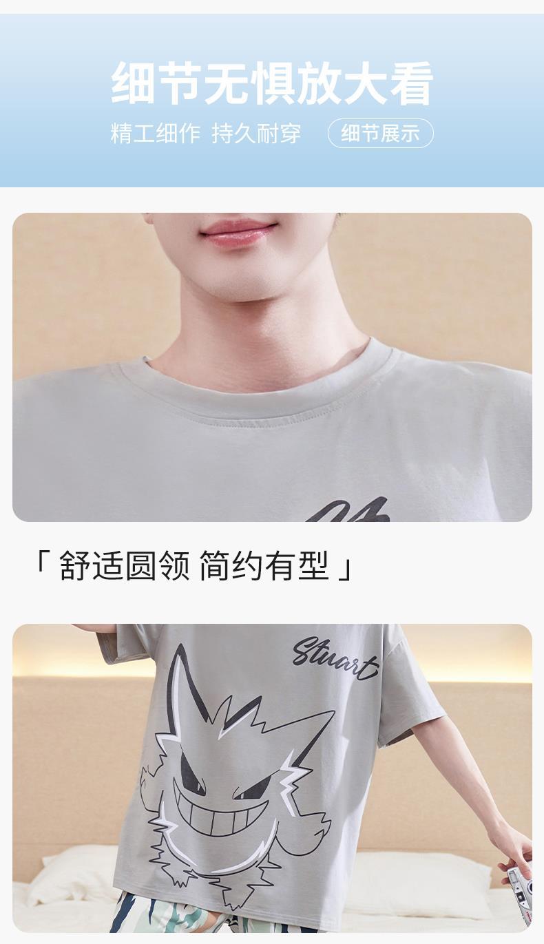 YJH_一键复制_20260328162944