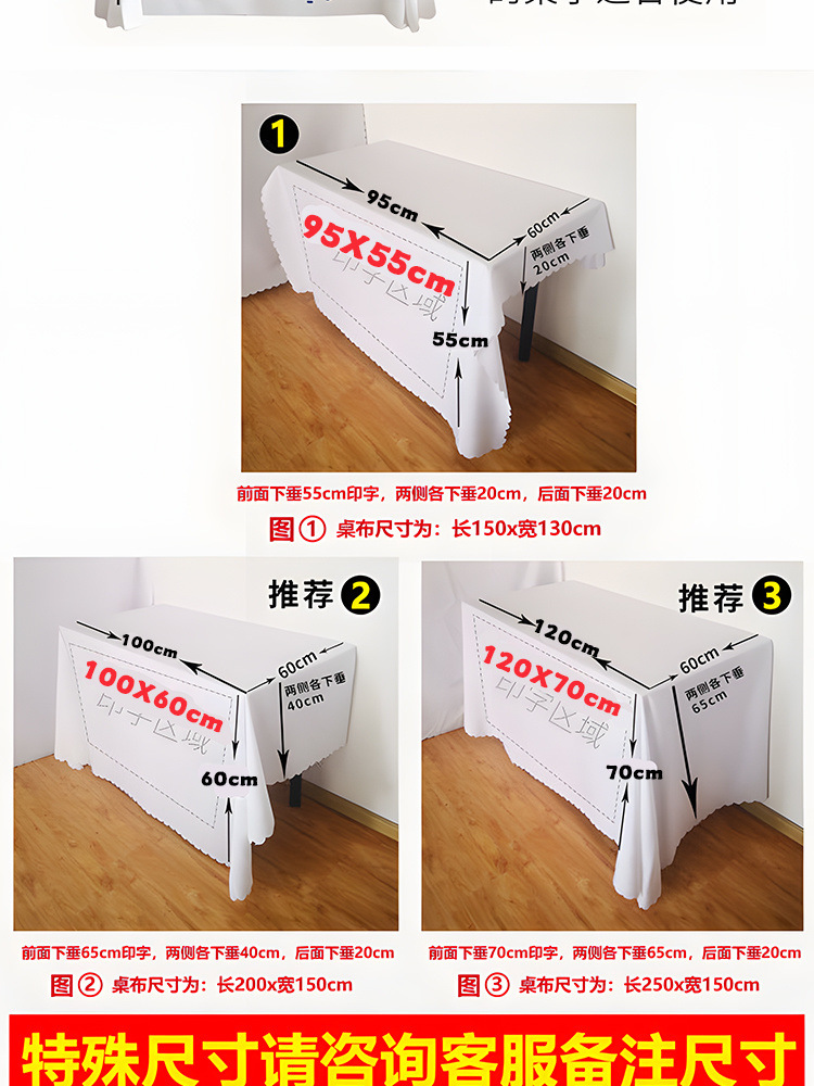 3c51f219-12a0-451a-ae83-21fcb372b7d5.jpe