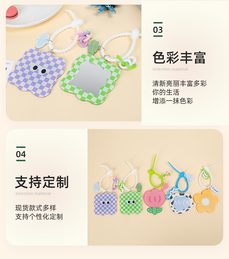 亿家详情_08