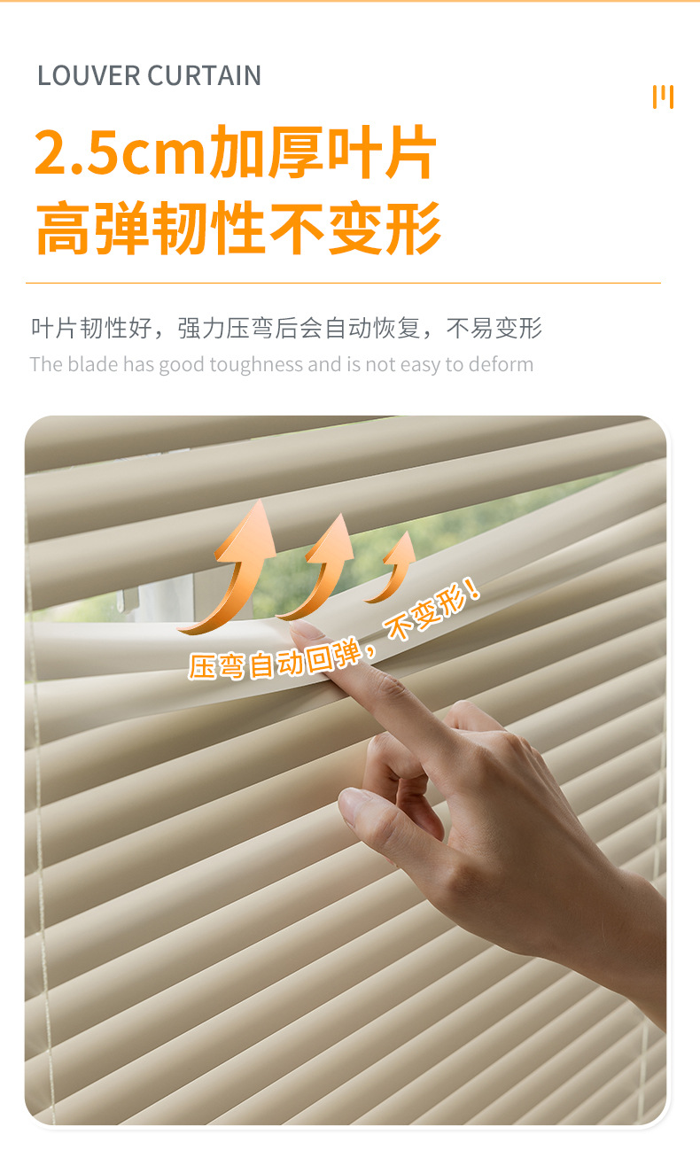 详情_14