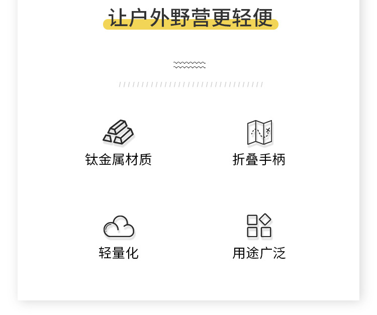 详情-中文_02.jpg