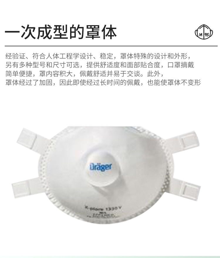 1300口罩_10.jpg