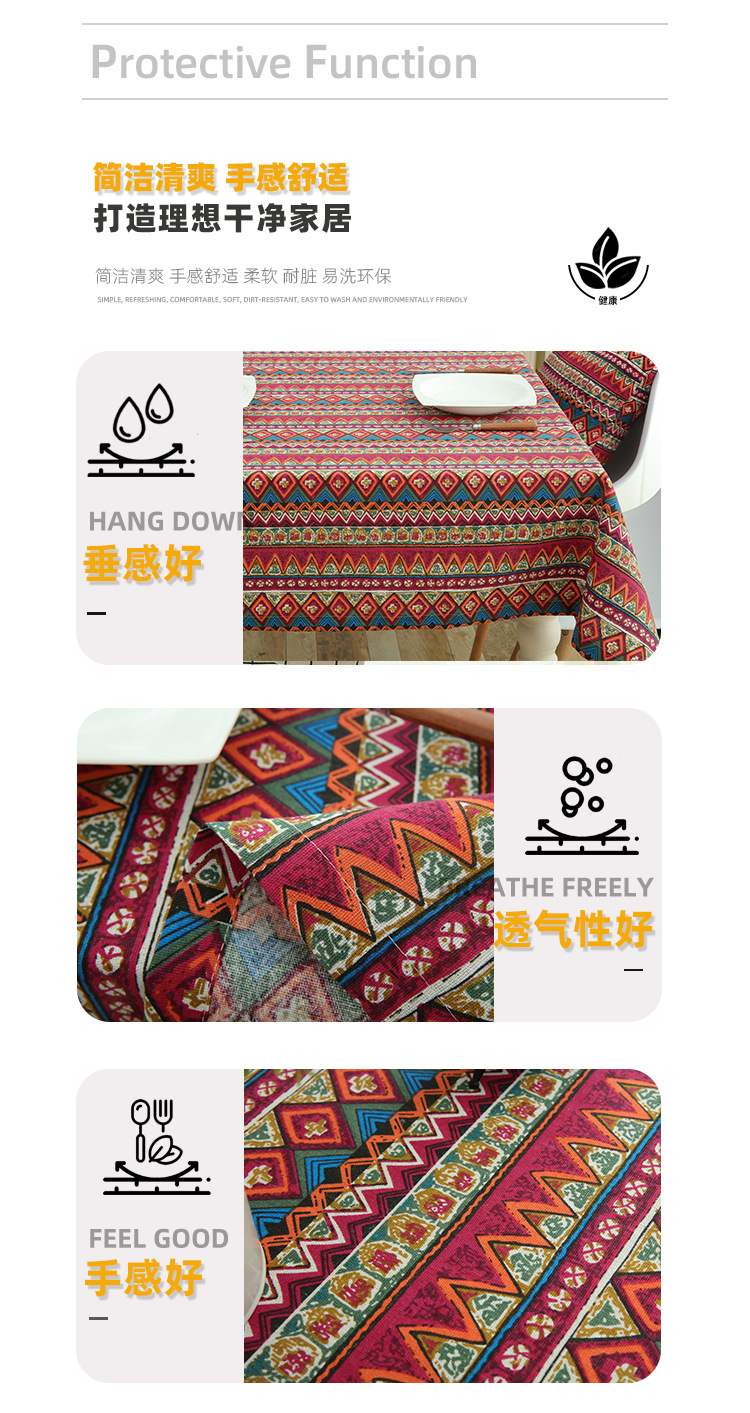 详情页_09.jpg