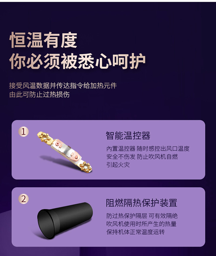 详情-套版_11.jpg