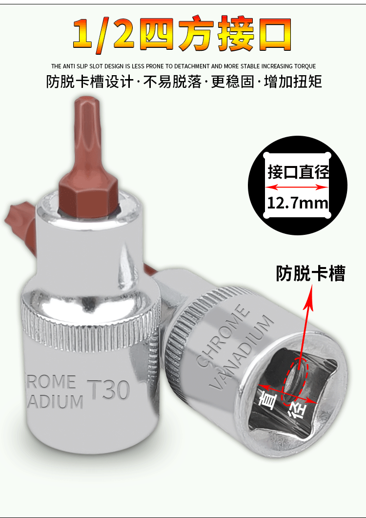 详情页_07.gif