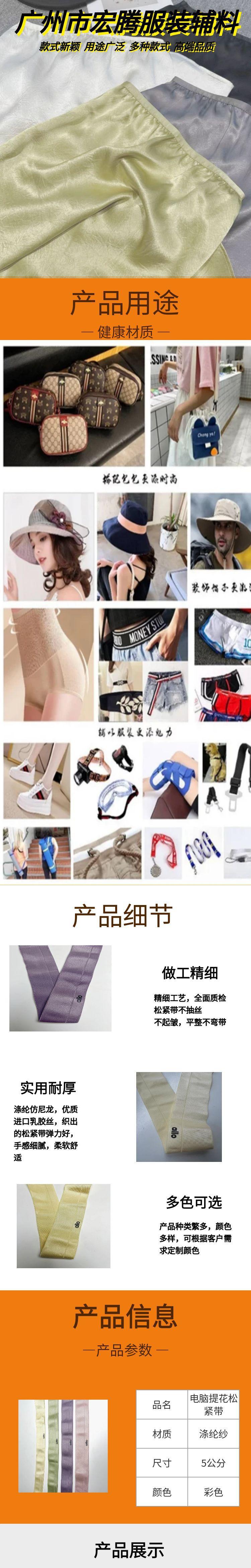 图怪兽_电商可爱儿童保温杯详情页电商简约模板.jpg