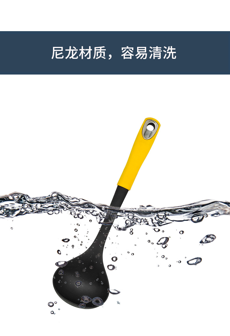 铁圈挂扣尼龙6件套_10