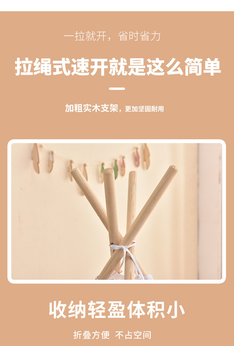 730ce3b7-e8ab-4487-9ea3-7f6631b4249e.jpe