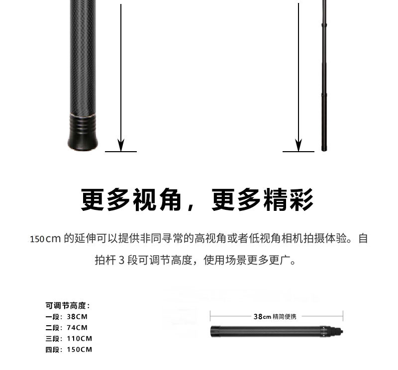 详情-38