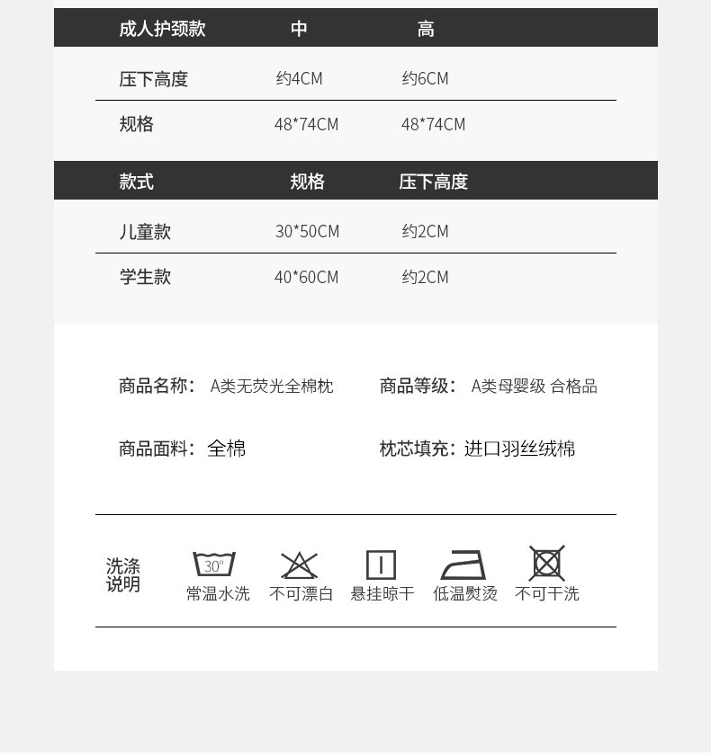 详情图 (8)_副本.jpg