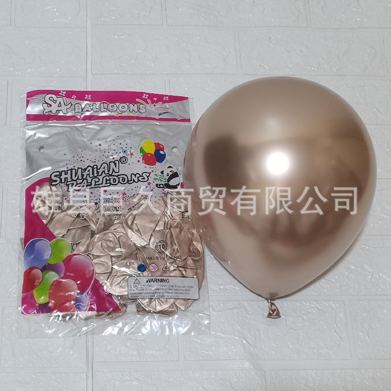 微信图片_20220918081336_副本