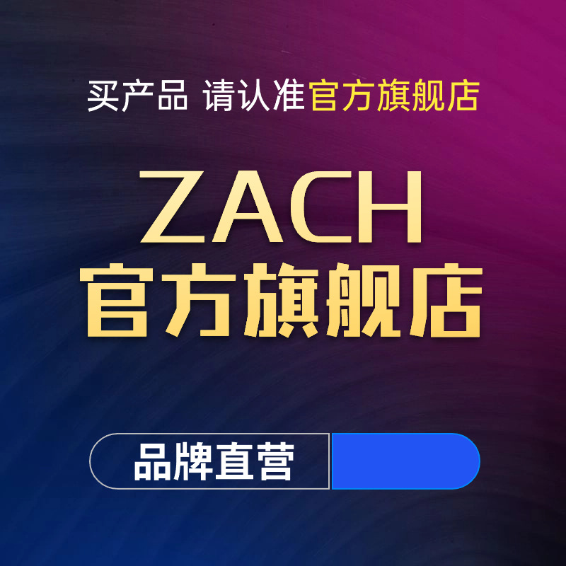虚拟服务设计打印直通车主图