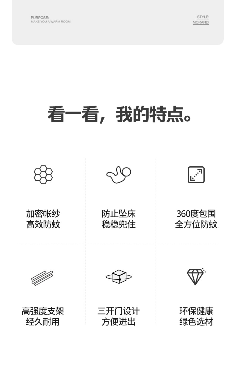 都市生活-绿_03.jpg