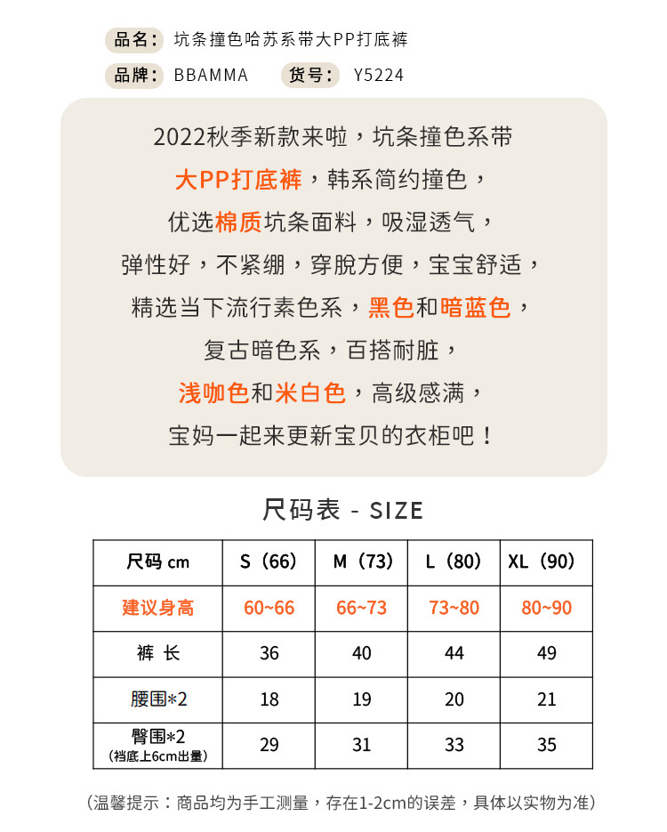 详情页1.jpg