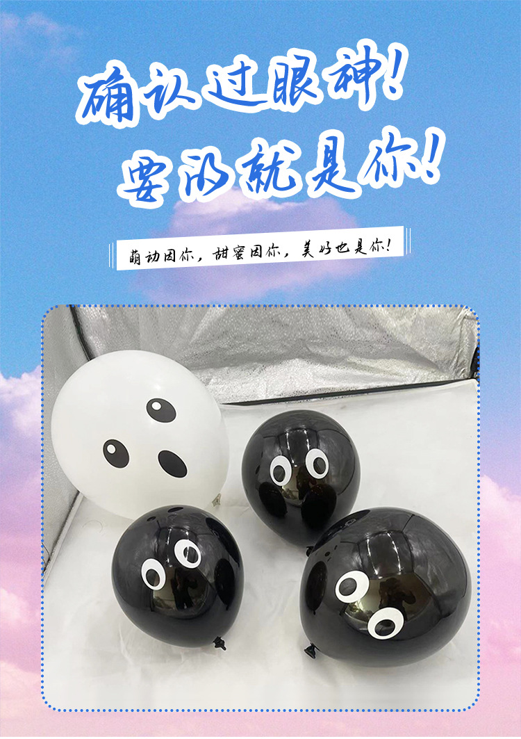 妍妍详情_01.jpg