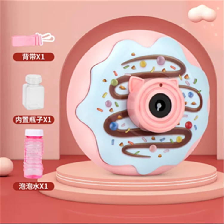 Screenshot_2021-02-28-15-54-20