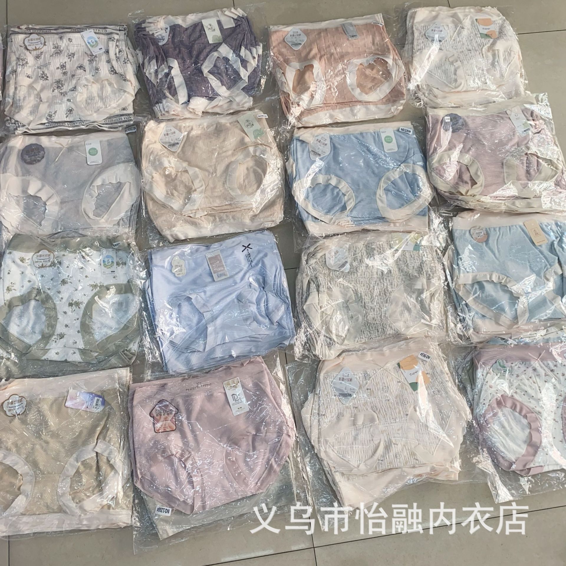 微信图片_20250927100414_530_2
