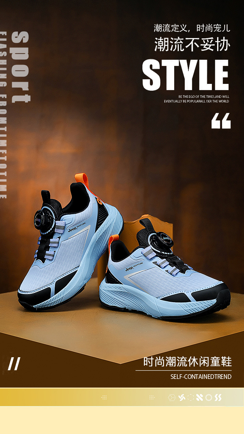 24SS7325-2-革面天猫_03