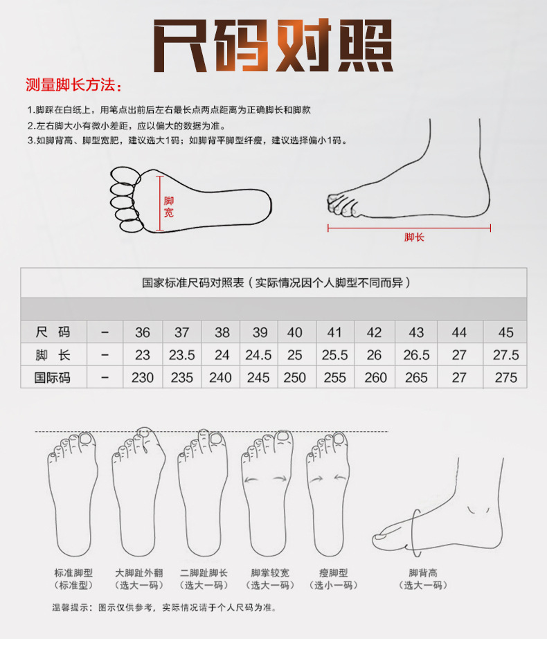 详情图_05.jpg
