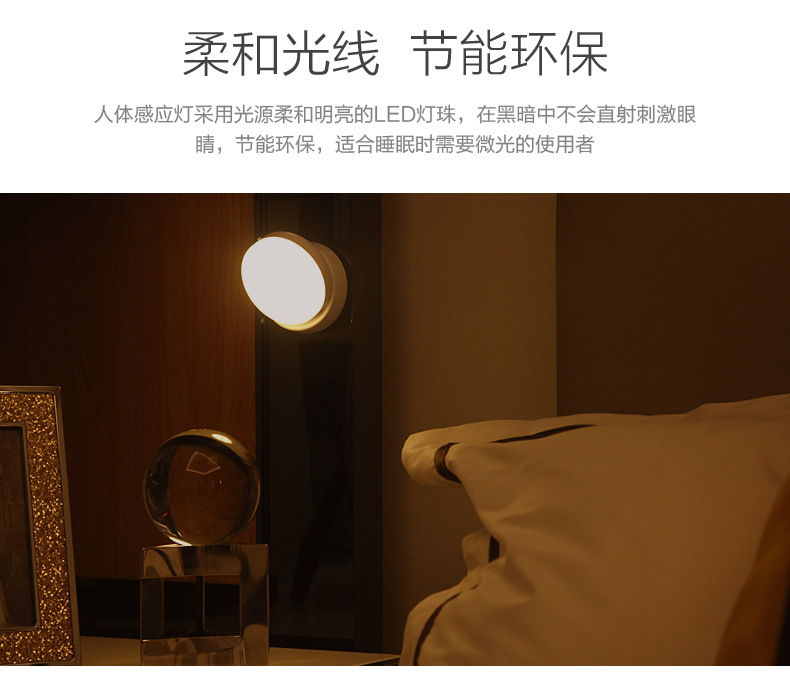 详情图片_04