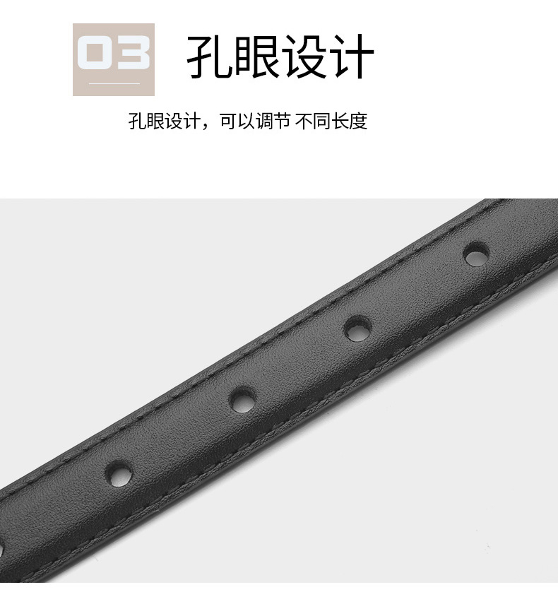 详情_19