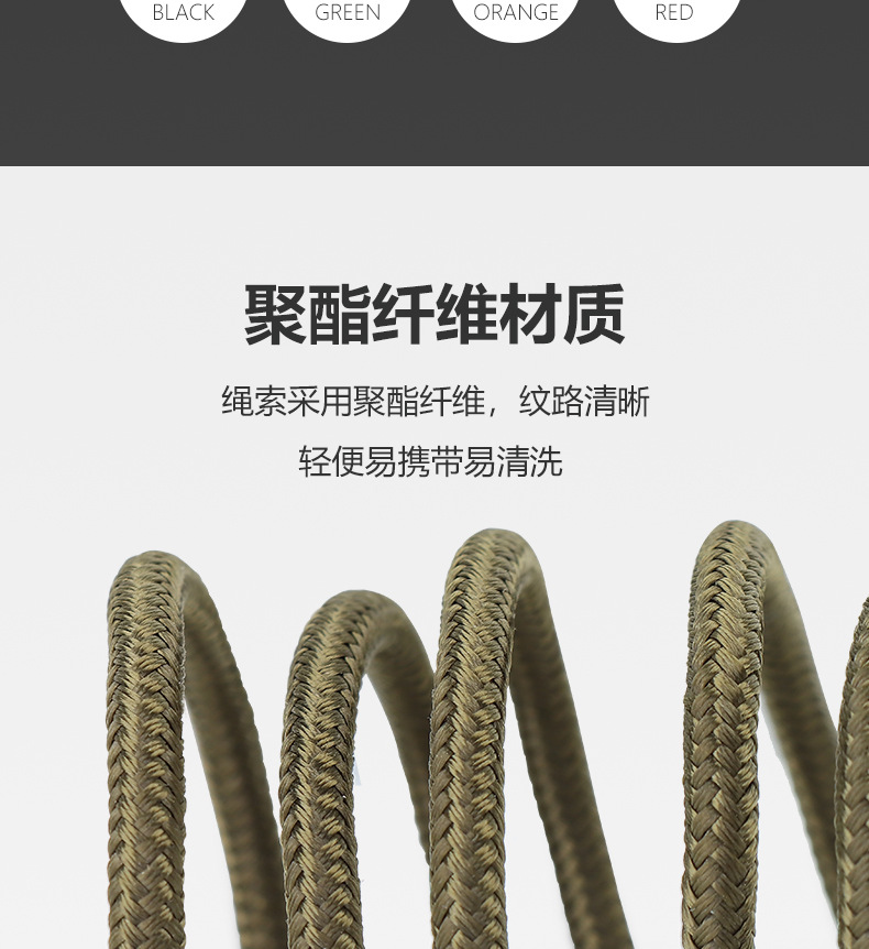 详情_06.jpg
