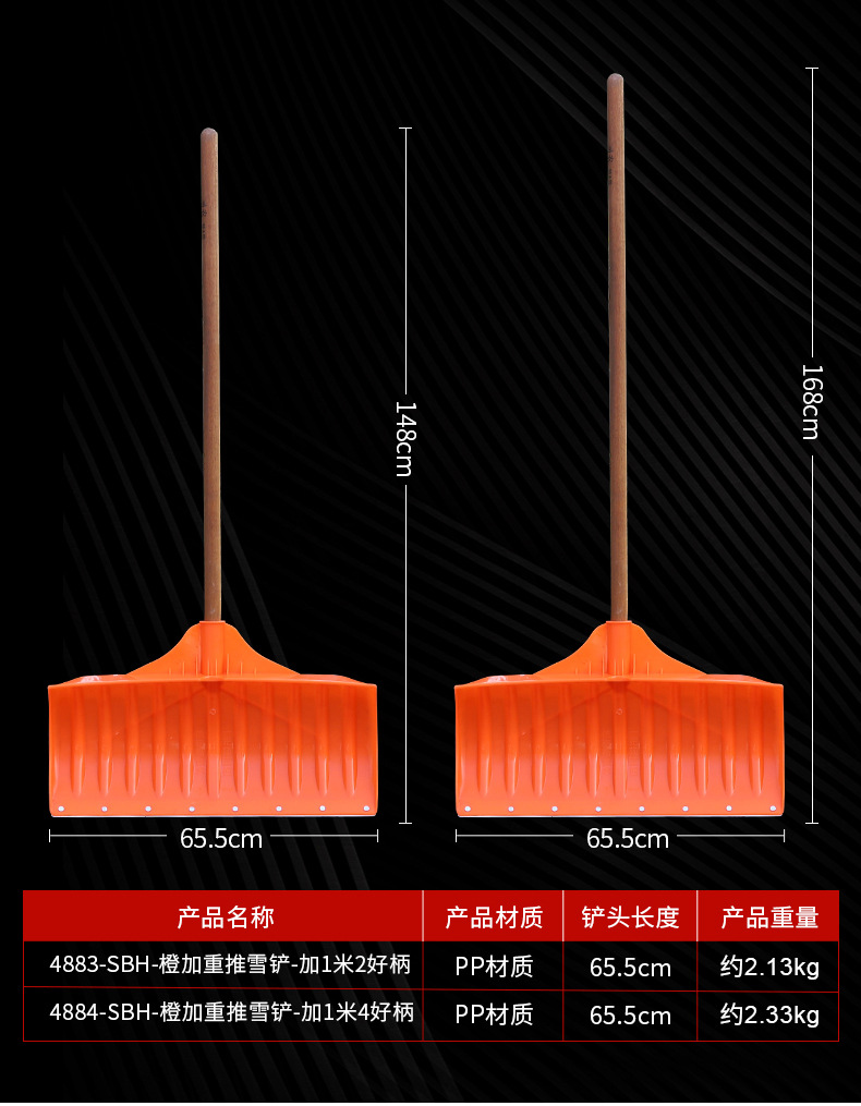 详情_06.jpg