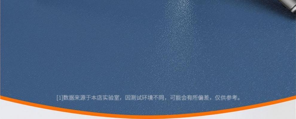 0f8c24a6-db51-4459-b375-ef92f8c66782.jpe