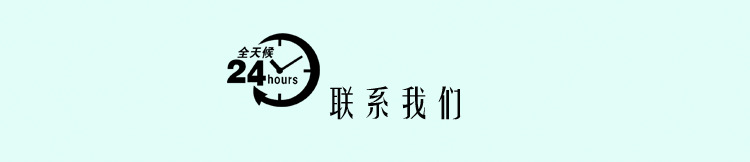 大球球形帐篷(余红梅)--_28.jpg