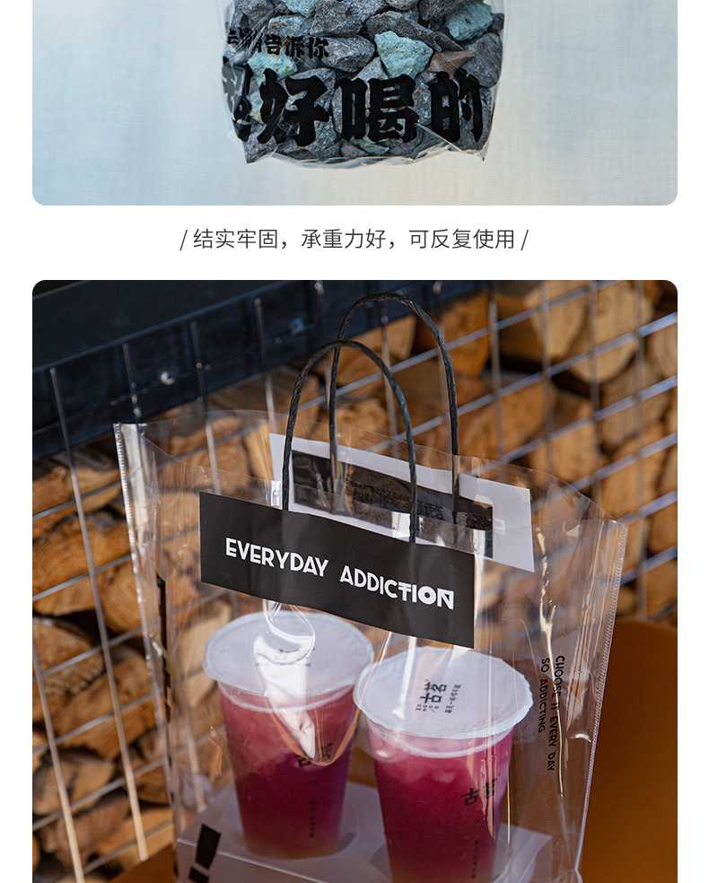 奶茶袋_05