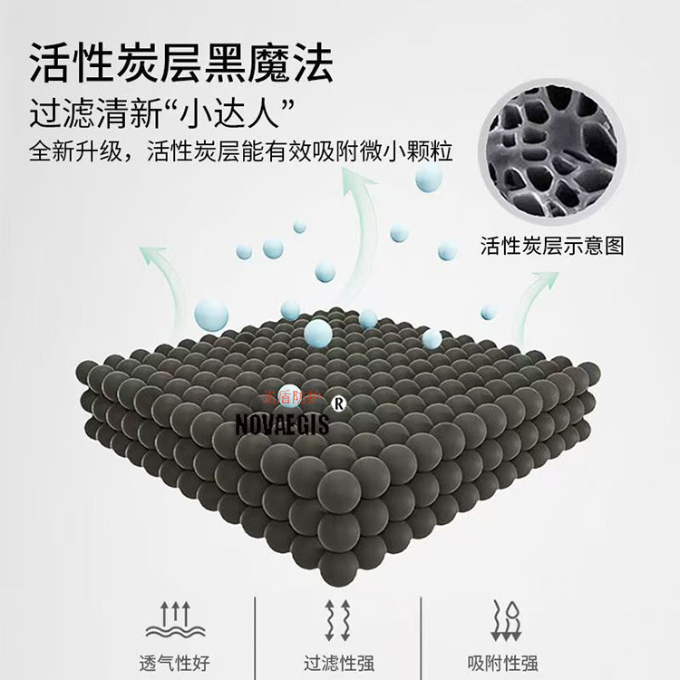 微信图片_20240825073723