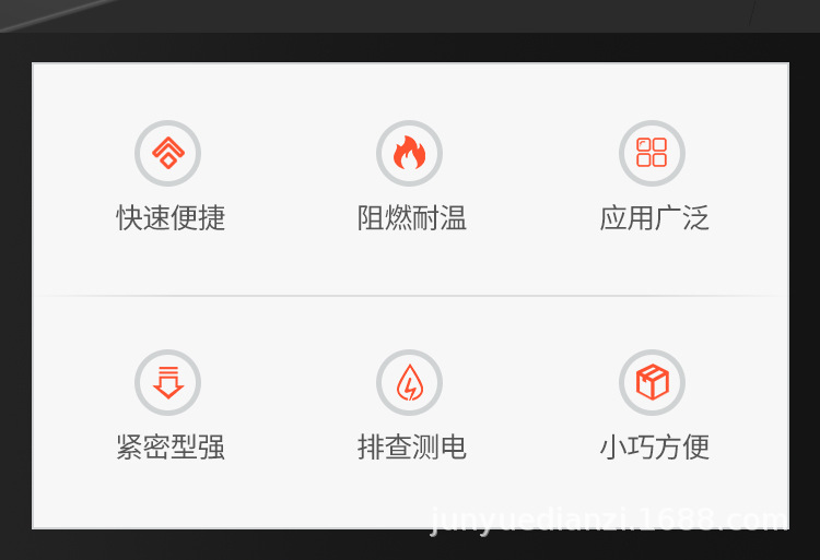 详情页_02.jpg
