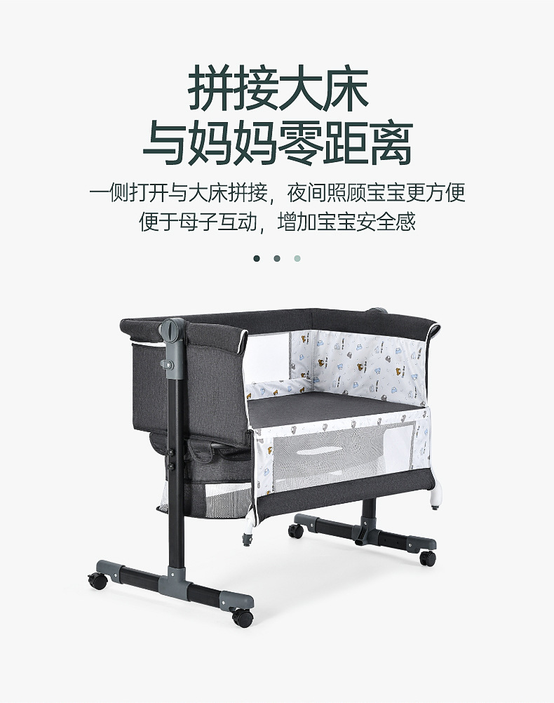 小床_08.jpg