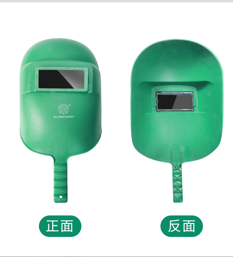 绿色焊工帽详情页_08.jpg
