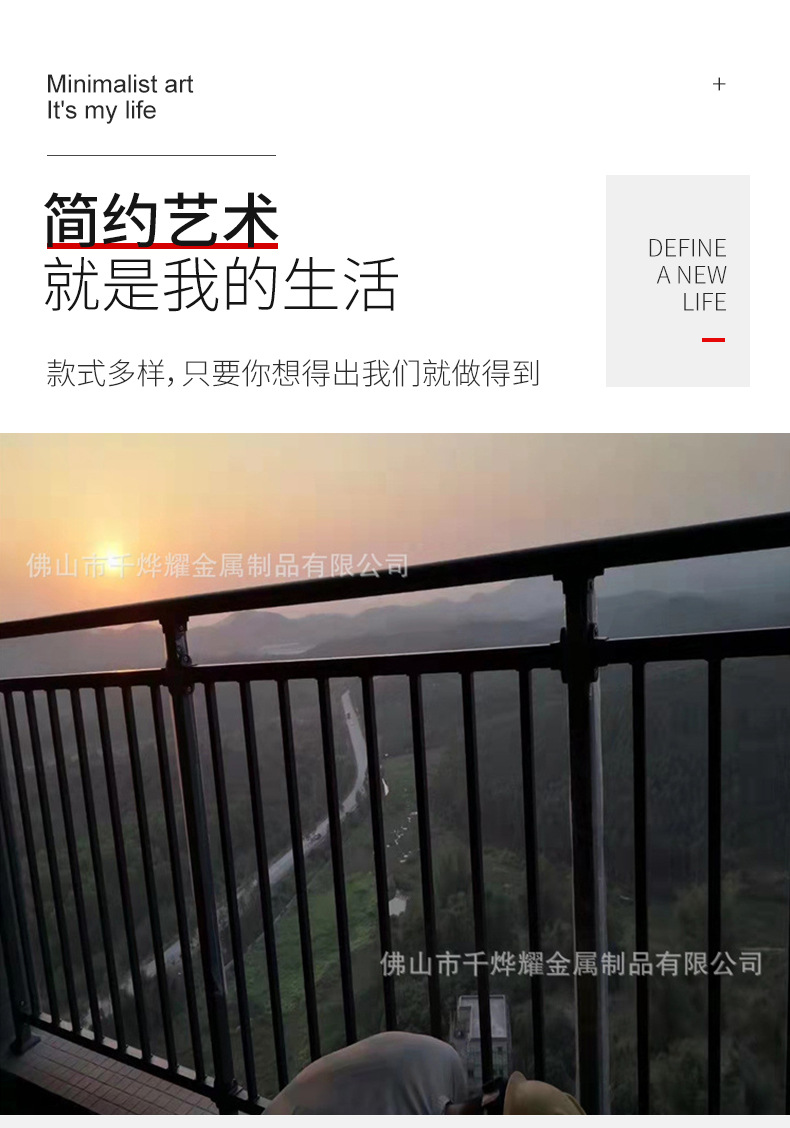 详情页1_04.jpg