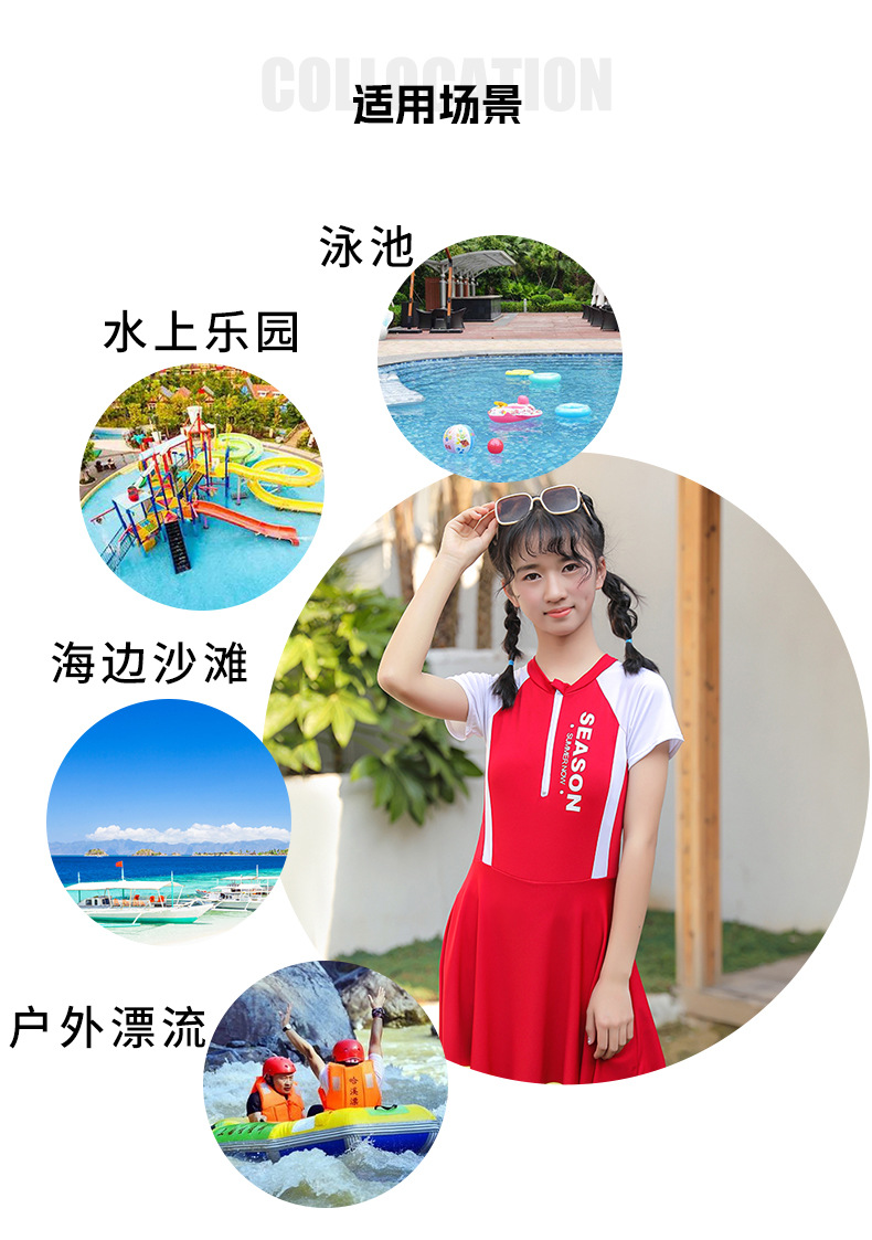 套版_10.jpg