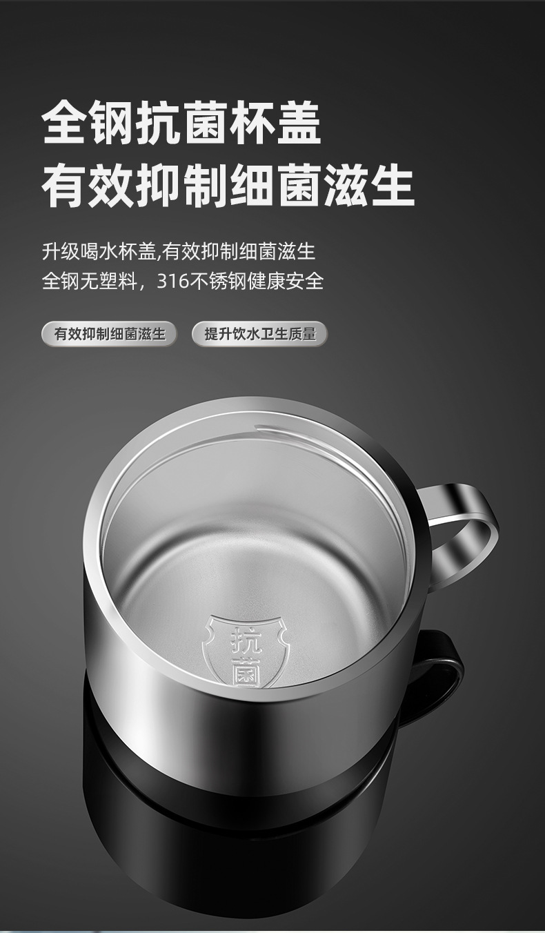 全钢保温杯_06.jpg