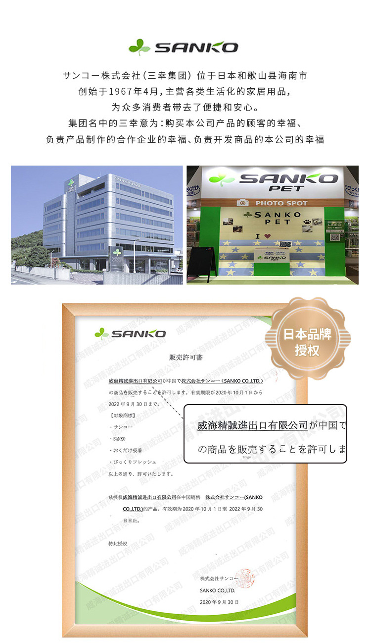 防滑胶带_15.jpg