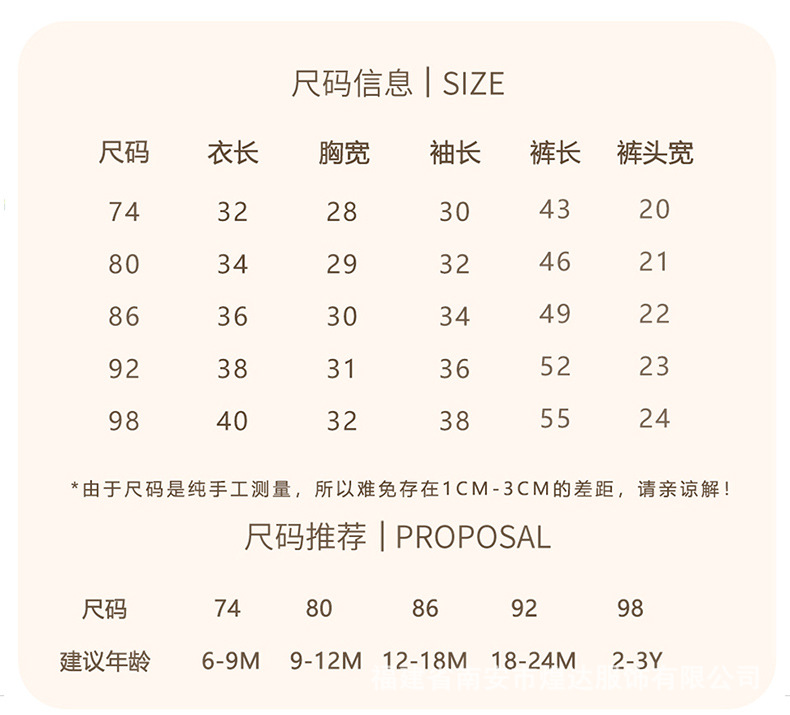 中文_05.jpg?x-oss-process=image/format,png