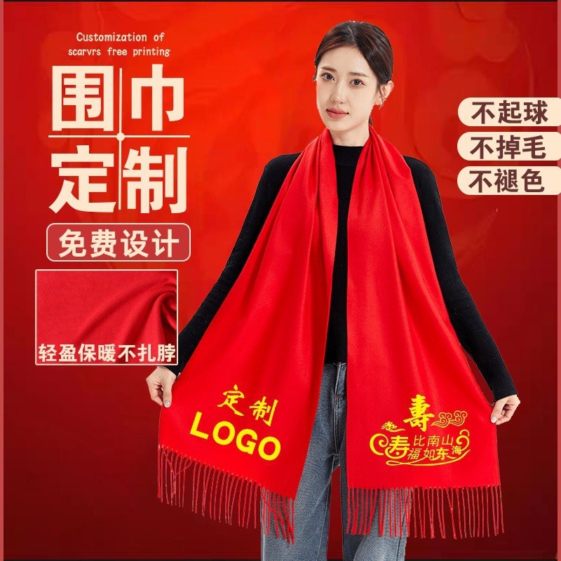 O1CN01IXXWob1CApJrcv1Sk_!!2218