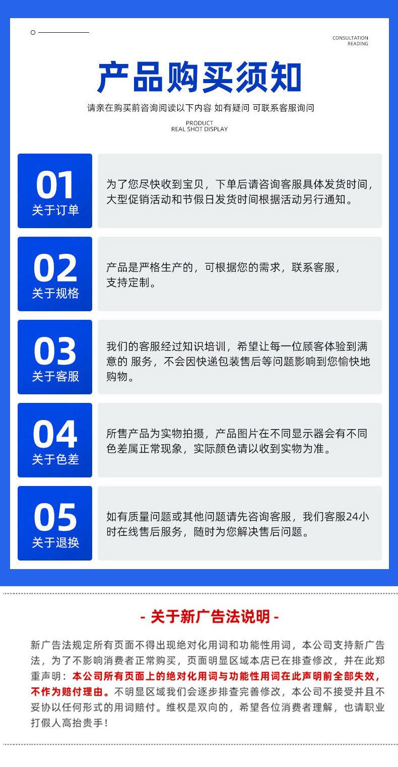 详情_06.jpg